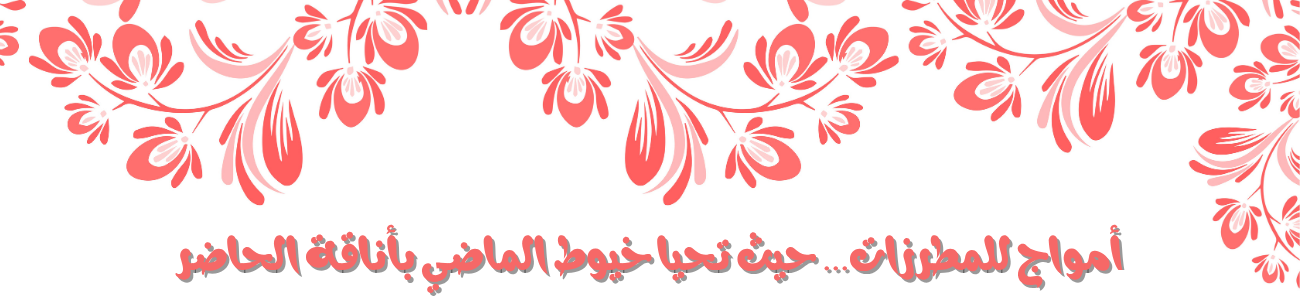 اعلان رئيسي